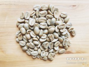 台湾コーヒー豆